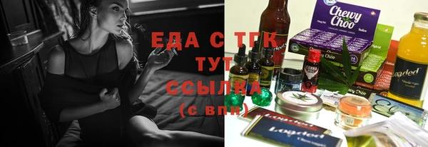 марки nbome Лиски