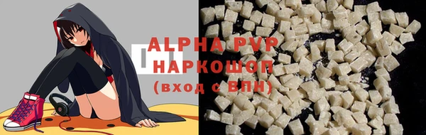 спиды Липки