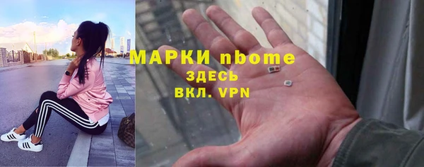 герыч Аркадак