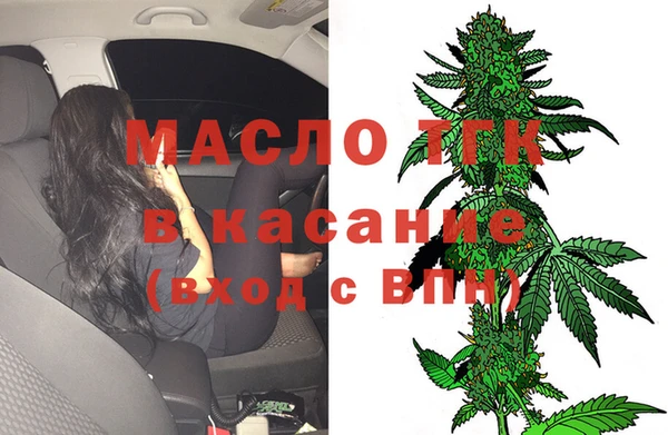 наркотики Зеленодольск