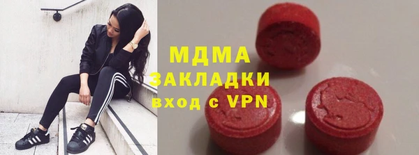 герыч Аркадак