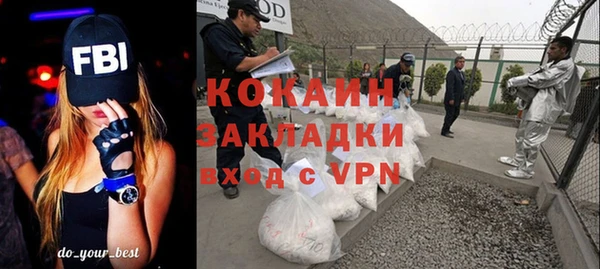 герыч Аркадак