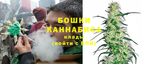 марки nbome Лиски