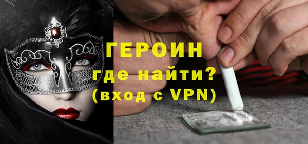 спиды Липки