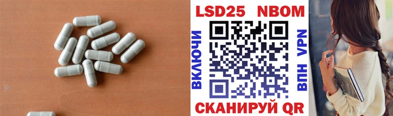 ЛСД экстази ecstasy  как найти закладки  Магас 