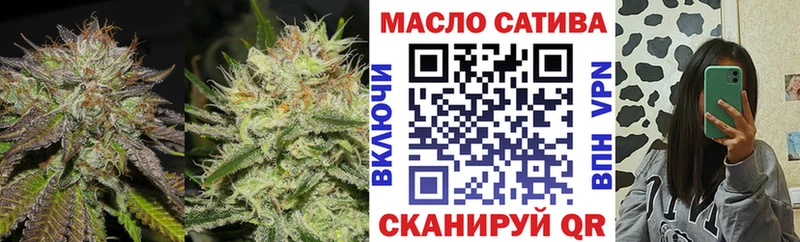 Дистиллят ТГК жижа  Магас 