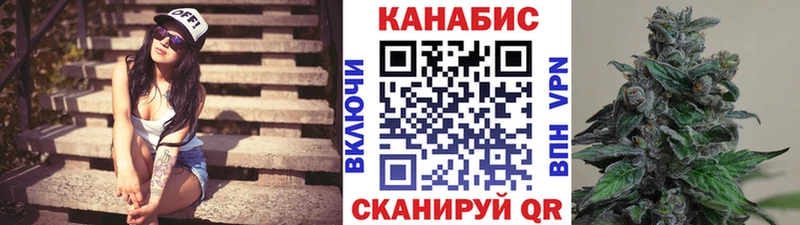 Шишки марихуана OG Kush  закладки  МЕГА сайт  Магас 